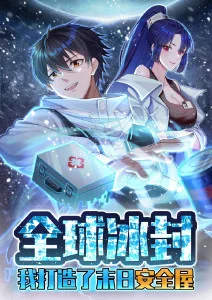 机械之心 治愈系动漫全集在线看